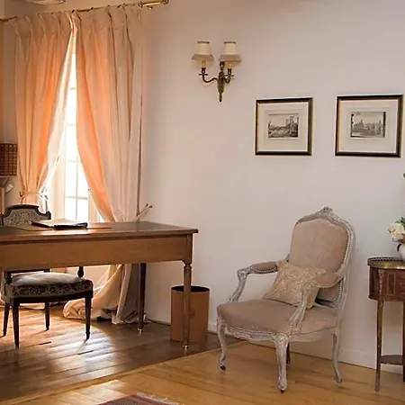 Chateau De Lantic Hotel 2*