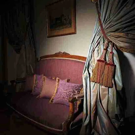 Hotel Chateau De Lantic 3*
